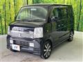 2008 Suzuki Every Wagon