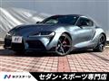 2022 Toyota Supra
