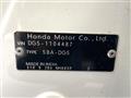 2026 Honda Honda Others