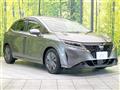 2022 Nissan Note