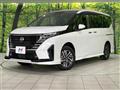 2023 Nissan Serena