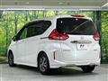 2022 Honda Freed