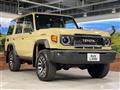 2024 Toyota Landcruiser 70
