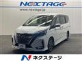 2020 Nissan Serena