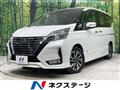 2021 Nissan Serena
