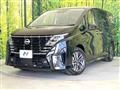 2024 Nissan Serena
