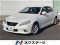 2012 Toyota Mark X