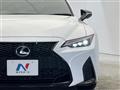 2023 Lexus IS