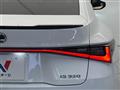 2023 Lexus IS