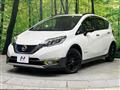 2018 Nissan Note
