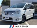 2013 Nissan Serena