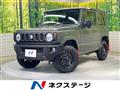 2021 Suzuki Jimny