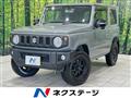 2025 Suzuki Jimny