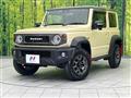 2024 Suzuki Jimny Sierra