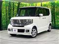 2012 Honda N BOX