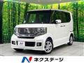 2012 Honda N BOX