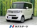 2015 Honda N BOX
