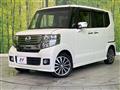 2013 Honda N BOX