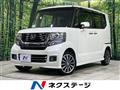 2014 Honda N BOX