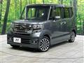 2016 Honda N BOX