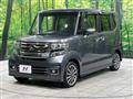 2016 Honda N BOX
