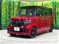 2022 Honda N BOX