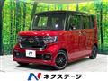2022 Honda N BOX