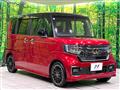 2022 Honda N BOX