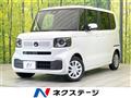 2025 Honda N BOX