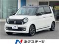 2016 Honda N-ONE