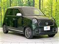 2022 Honda N-ONE