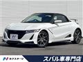 2016 Honda S660