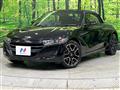 2020 Honda S660