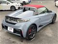 2022 Honda S660