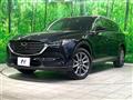 2020 Mazda CX-8
