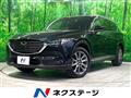 2020 Mazda CX-8