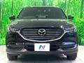 2020 Mazda CX-8