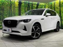 2023 Mazda Mazda Others