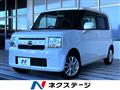 2013 Daihatsu Move Conte