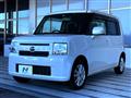 2013 Daihatsu Move Conte