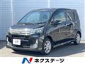 2013 Daihatsu Move