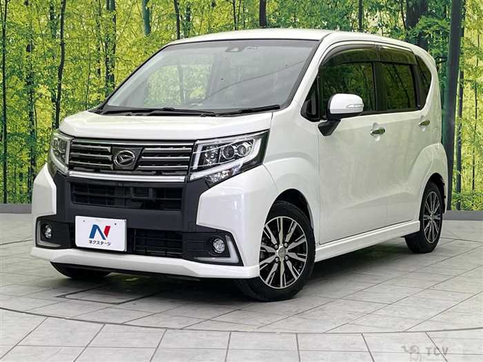 2017 Daihatsu Move