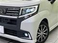 2017 Daihatsu Move