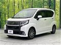 2017 Daihatsu Move