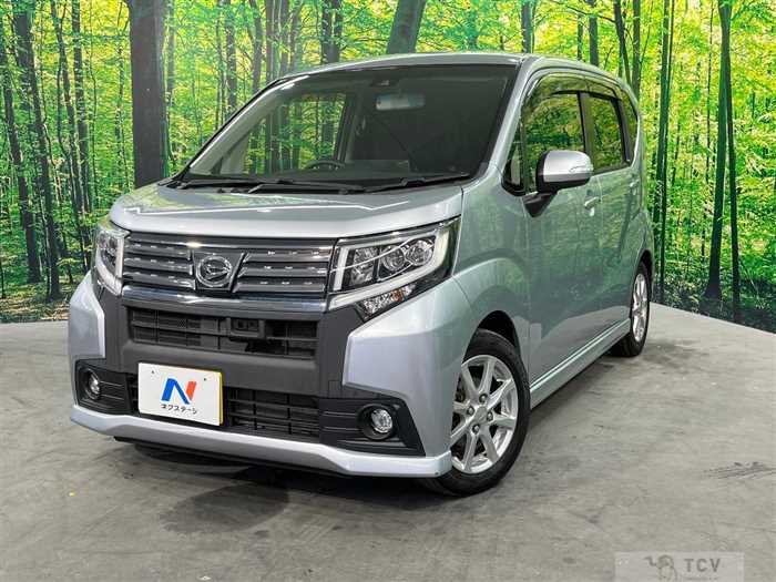 2017 Daihatsu Move