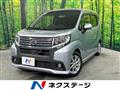 2017 Daihatsu Move