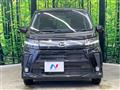 2023 Daihatsu Move