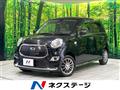 2017 Daihatsu Cast