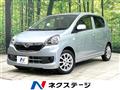 2014 Daihatsu Mira Es