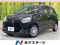 2017 Daihatsu Mira Es